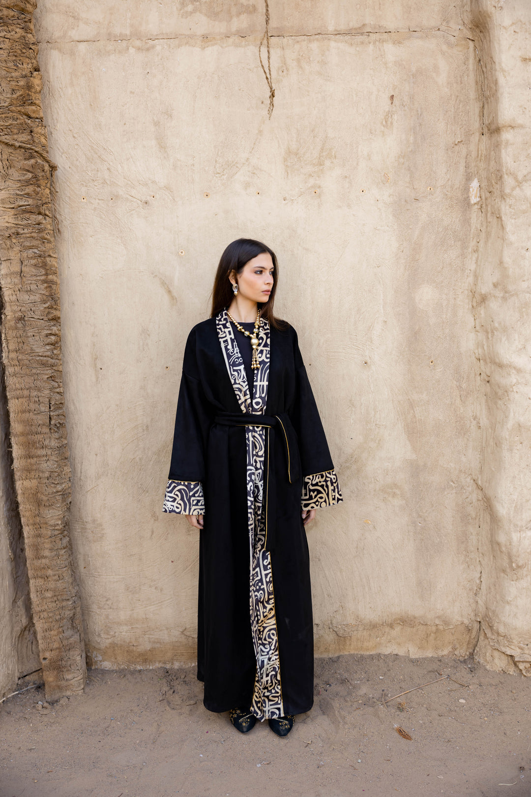 Seraj  kaftan